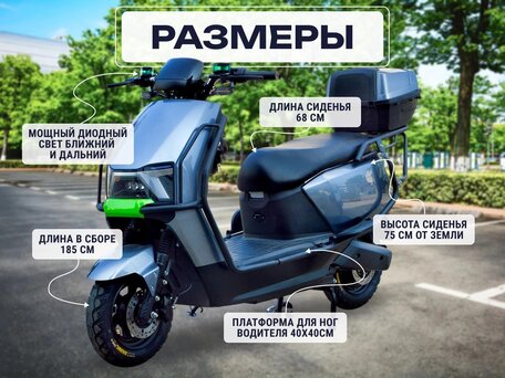 2025 Ninebot eScooter E200, серый, 200000 рублей, вид 2