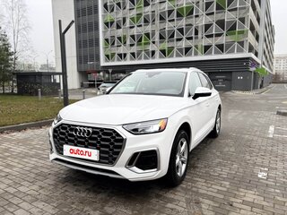 2021 Audi Q5 45 TFSI II (FY) Рестайлинг, белый, 3500000 рублей, вид 1