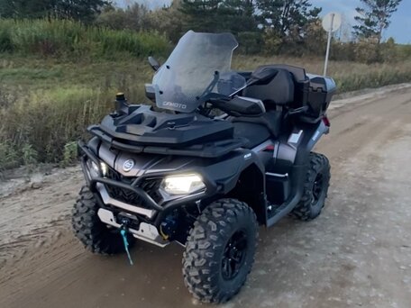 2024 CFMoto CFORCE 600 Overland EPS, серый, 1200000 рублей, вид 1