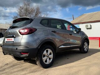 2017 Renault Kaptur I, серый, 799000 рублей, вид 3