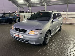 2001 Opel Astra G, серебристый, 600000 рублей, вид 5