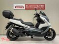 2020 BMW C 400 GT, белый, 690000 рублей - вид 1