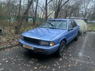 1992 Plymouth Acclaim, фиолетовый, 300000 рублей, вид 1