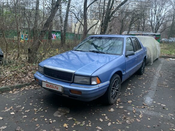 1992 Plymouth Acclaim, фиолетовый, 300000 рублей