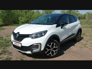 2020 Renault Kaptur I, белый, 1690000 рублей, вид 1