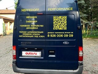 2013 Ford Transit, синий, 1050000 рублей, вид 4