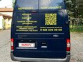 2013 Ford Transit, синий, 1050000 рублей - вид 3