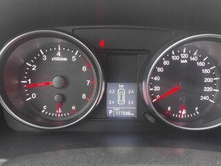 2019 Haval H6 I, белый, 1750000 рублей, вид 5
