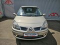2009 Renault Scenic II Рестайлинг, бежевый - вид 4