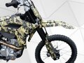 2024 Гюрза МБ-3, бежевый - вид 7