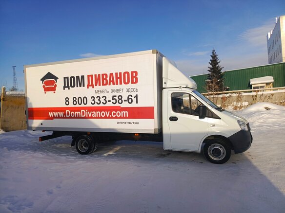 2024 ГАЗ ГАЗель Next, белый, 2000000 рублей - вид 4