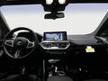 2025 BMW X4 M40i II (G02) Рестайлинг, синий, 10201359 рублей - вид 8