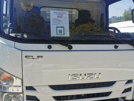 2024 Isuzu Elf (N-series), белый, 6000000 рублей, вид 1