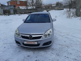 2007 Opel Vectra C Рестайлинг, серый, 675000 рублей, вид 2