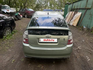 2008 Toyota Prius II Рестайлинг (XW20), зелёный, 490000 рублей, вид 5
