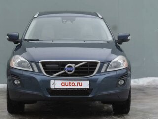 2010 Volvo XC60 I, синий, 1250000 рублей, вид 2