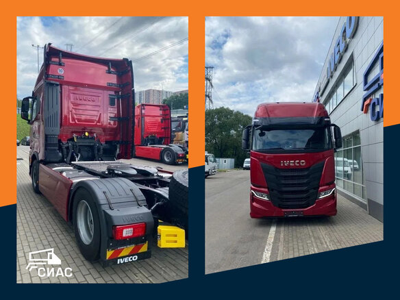 2022 Iveco S-Way, пурпурный, 17300000 рублей - вид 2