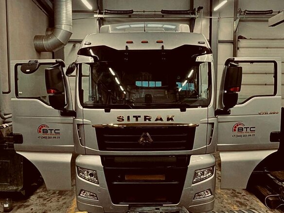 2023 Sinotruk Sitrak C7H MAX, серебристый, 8600000 рублей