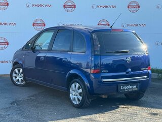 2008 Opel Meriva A Рестайлинг, синий, 579000 рублей, вид 3