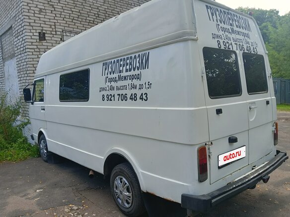 1990 Volkswagen LT, белый, 445000 рублей - вид 1