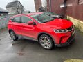 2020 Geely Coolray I, красный, 2050000 рублей - вид 1