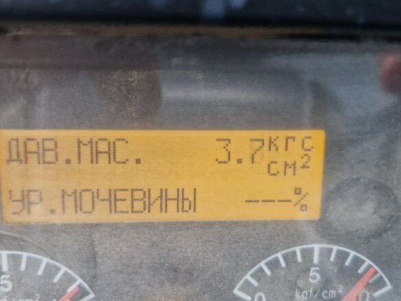 2015 КамАЗ 6520, оранжевый, 2700000 рублей - вид 9