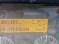2015 КамАЗ 6520, оранжевый, 2700000 рублей - вид 9