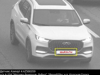 2023 Chery Tiggo 8 Pro Max I Рестайлинг, белый, 3600000 рублей, вид 2