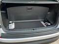 2018 Skoda Kodiaq I, серебристый, 2150000 рублей - вид 10