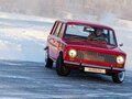 1975 Lada (ВАЗ) 2102, красный - вид 10