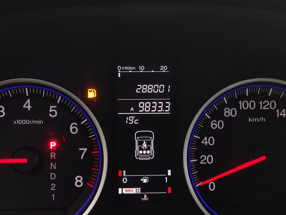 2007 Honda CR-V III, серый, 1000000 рублей - вид 12