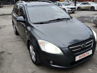 2008 Kia Ceed I, серый, 850000 рублей, вид 2