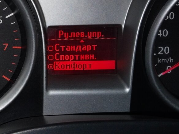 2008 Ford C-MAX I Рестайлинг, синий, 510000 рублей - вид 16