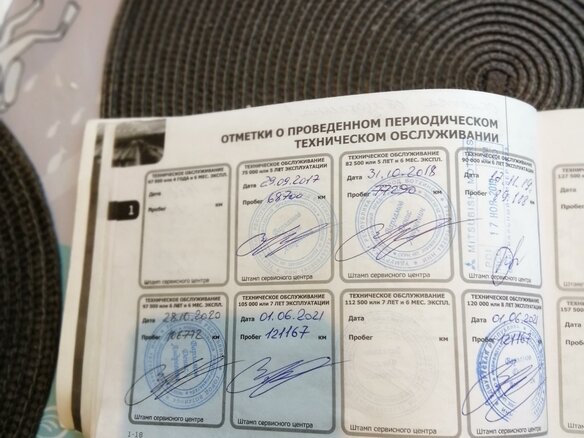 2013 Mitsubishi Outlander III, серый, 1530000 рублей - вид 11
