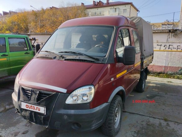 2011 ЧМЗАП Среднерамные, красный, 1500000 рублей - вид 7
