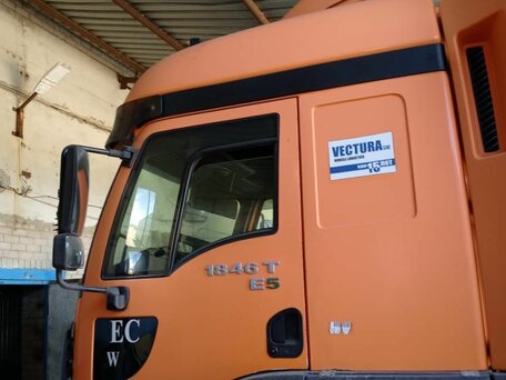 2013 Ford Cargo, оранжевый, 1790000 рублей, вид 3