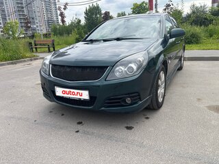 2006 Opel Vectra C Рестайлинг, зелёный, 430000 рублей, вид 1