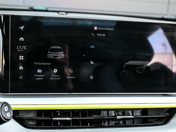 2023 Geely Coolray I Рестайлинг, фиолетовый - вид 18