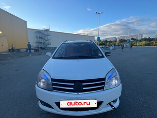 2014 Geely MK Cross I, белый, 270000 рублей, вид 1