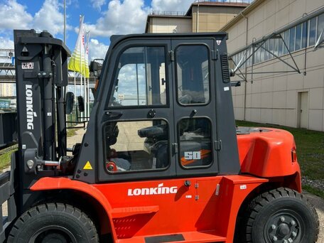 2024 Lonking LG50DT, красный, 3800000 рублей, вид 3