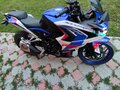2024 Racer Storm, синий, 190000 рублей - вид 6