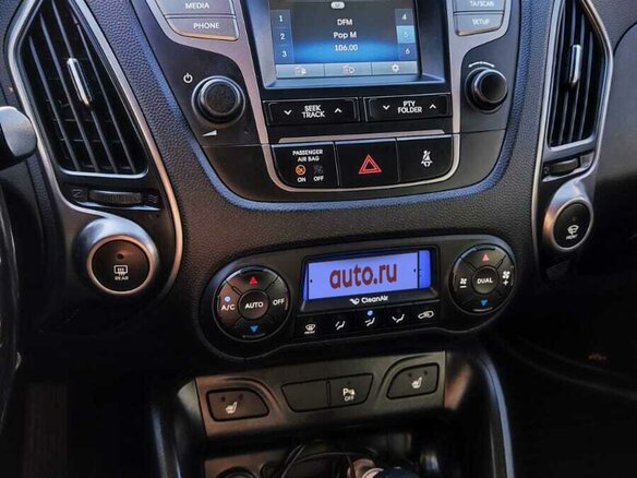 2014 Hyundai ix35 I Рестайлинг, серебристый, 1660000 рублей - вид 15