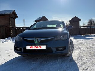 2009 Honda Civic Hybrid VIII Рестайлинг, синий, 750000 рублей, вид 2