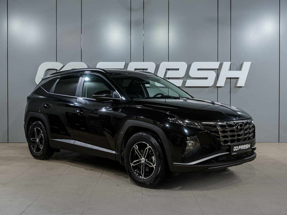 Открыть фотографии: Hyundai Tucson IV