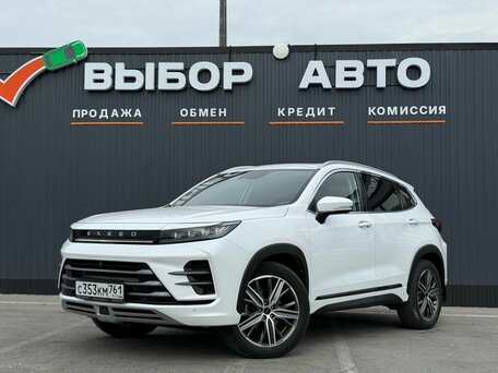 Exeed LX I Рестайлинг