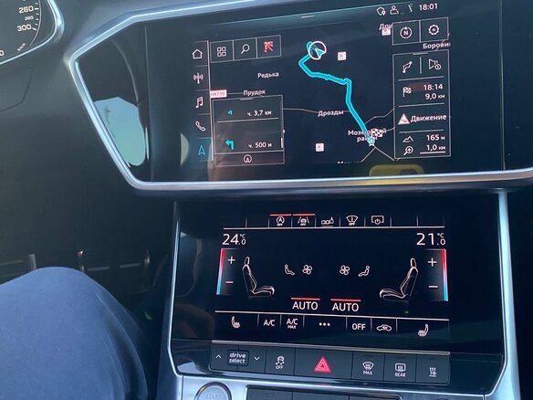 2019 Audi A6 40 TDI V (C8), белый, 3133000 рублей - вид 11