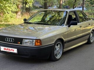 1987 Audi 80 IV (B3), серебристый, 379000 рублей, вид 2