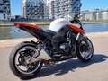 2010 Kawasaki Z 1000, белый, 750000 рублей - вид 2