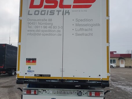2018 MAN TGX, белый, 5900000 рублей, вид 2