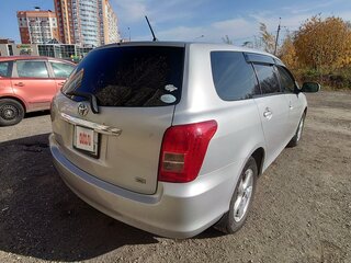 2008 Toyota Corolla Fielder X (E140, E150) Рестайлинг, серый, 870000 рублей, вид 5
